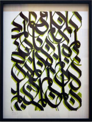 KOOM, Sans titre, 53x50cm, 2020