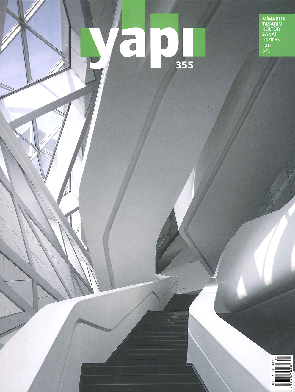 Yapı  2011  The Seed