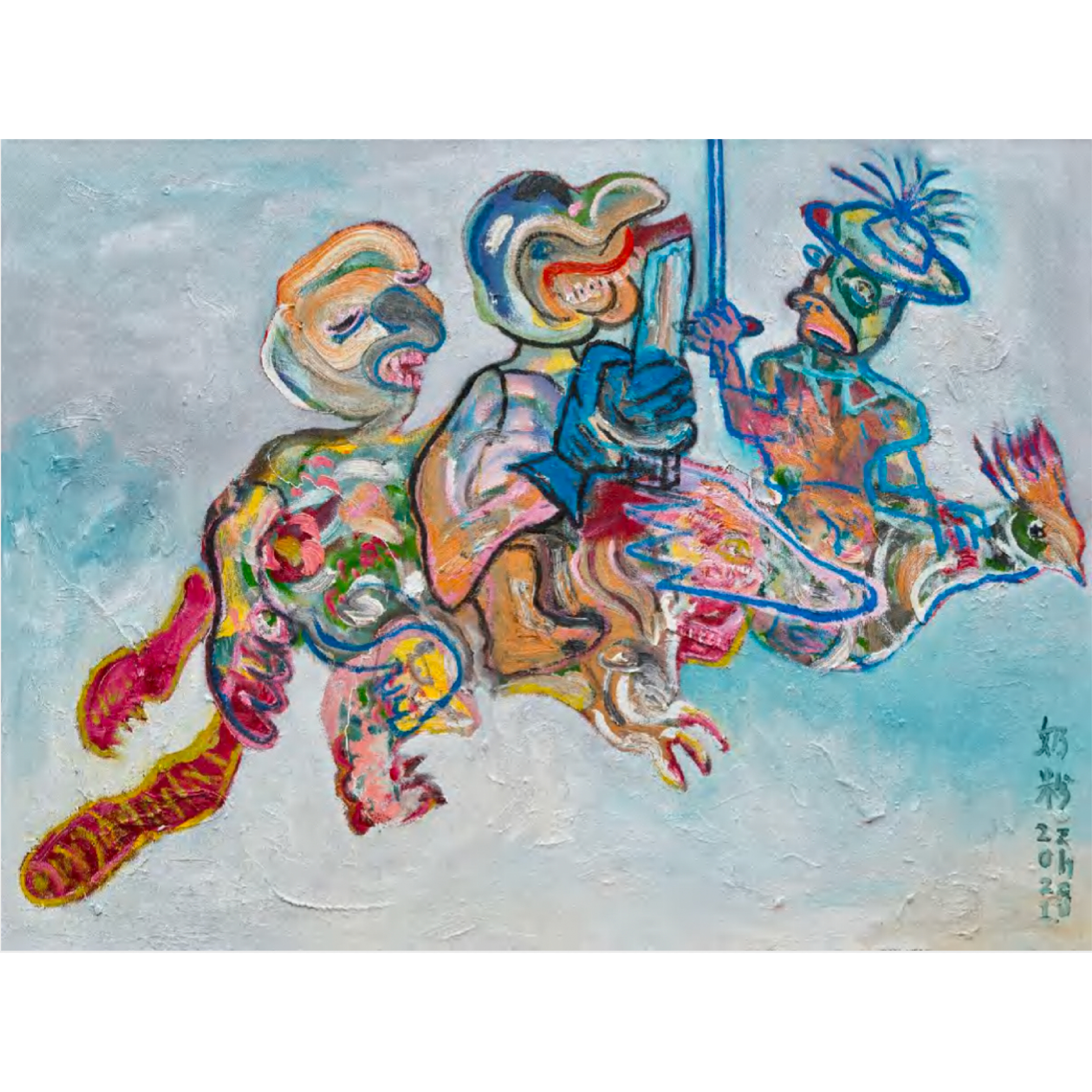 Tracing in the Air2021Oil on canvas90×120cm