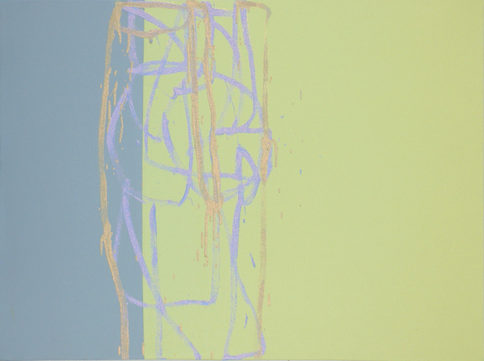 Halo 35, 2007, oil on canvas with crystallina powder, 30x40