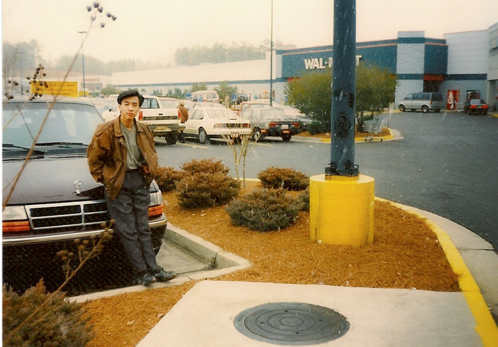 00878 Atlanta, Georgia