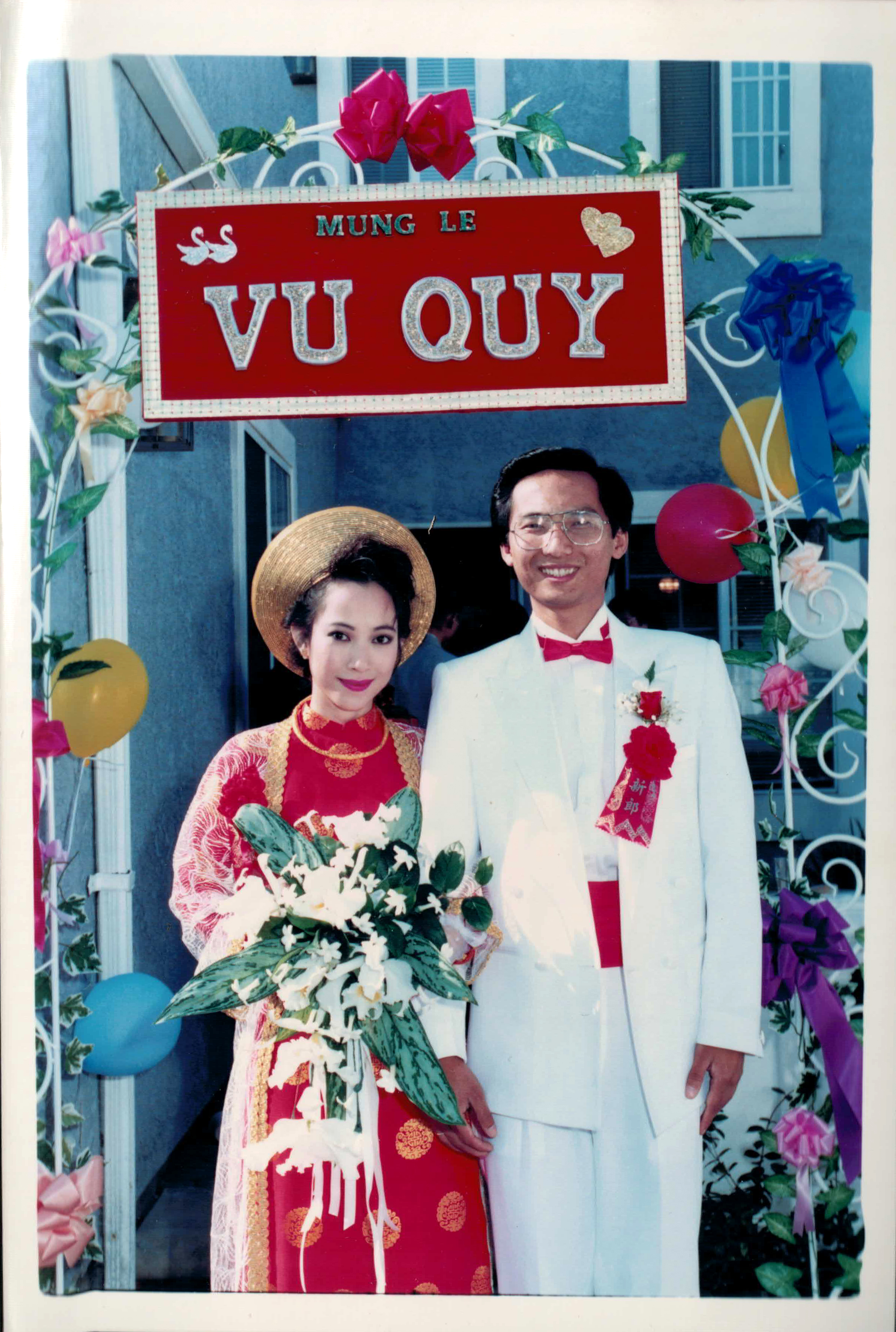 00578 Lawndale, CA 1991