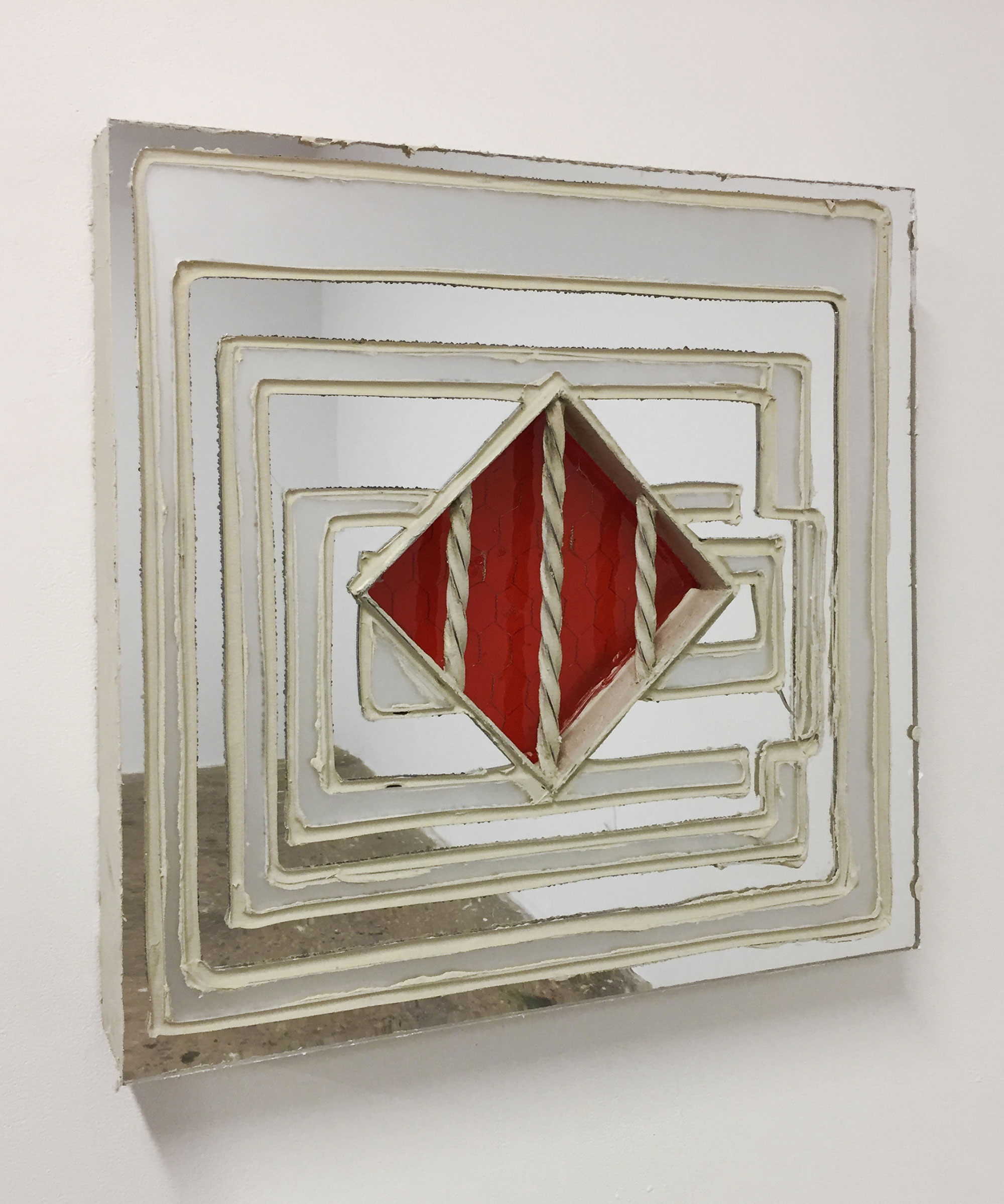 Portal To Queens  - 2018