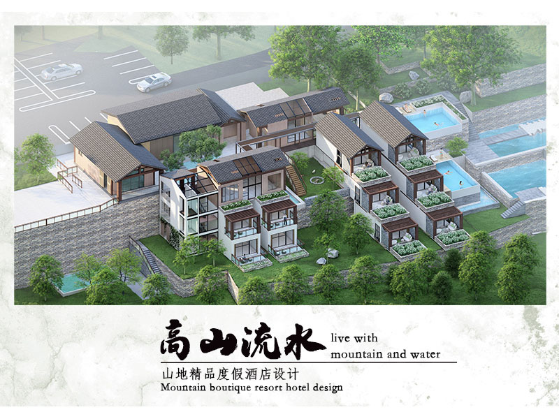 管道乐园——促进幼儿多重感官发展的全日制六班幼儿园设计二年级