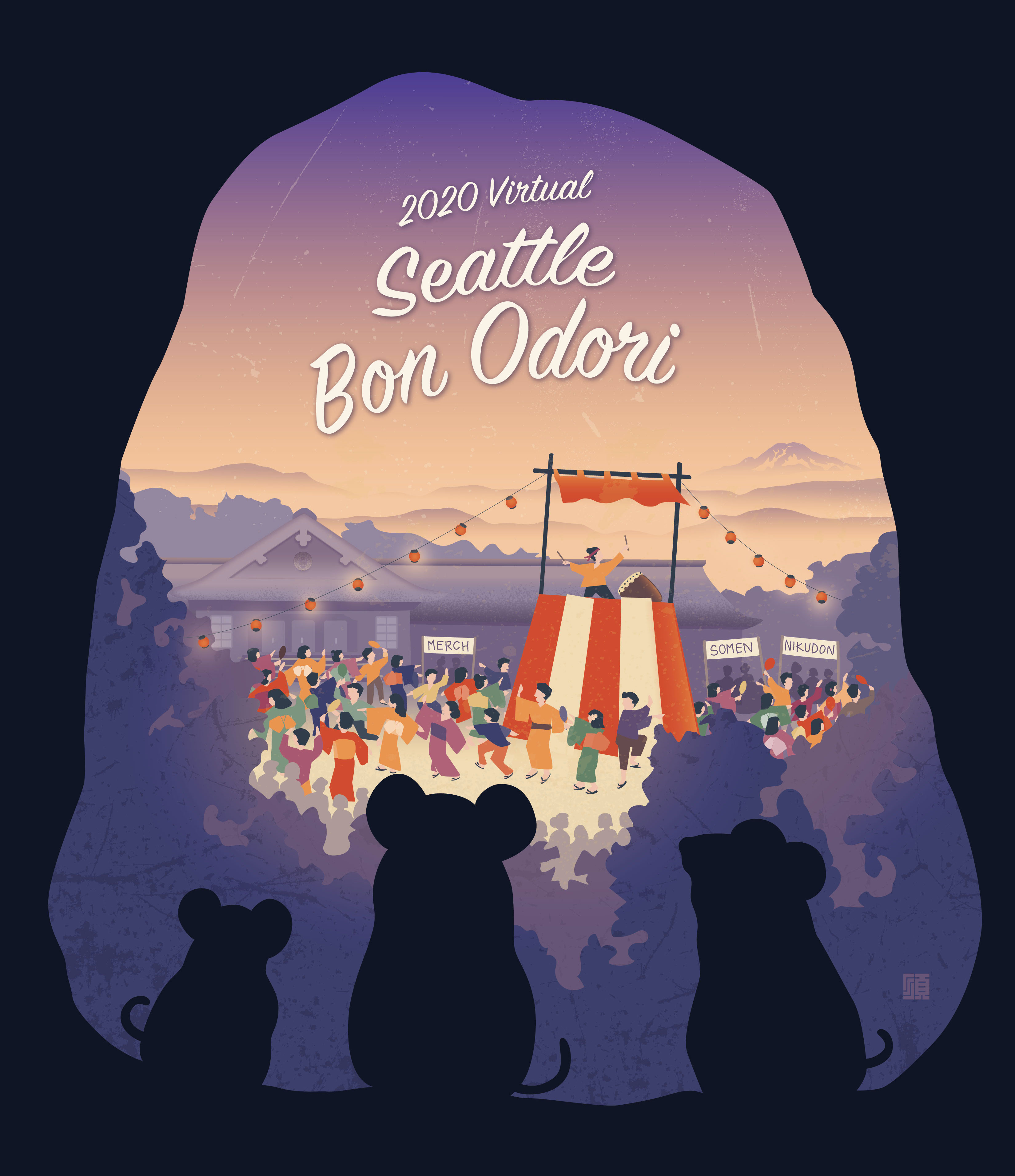 Seattle Bon Odori — Travis Suzaka Design for Social Impact