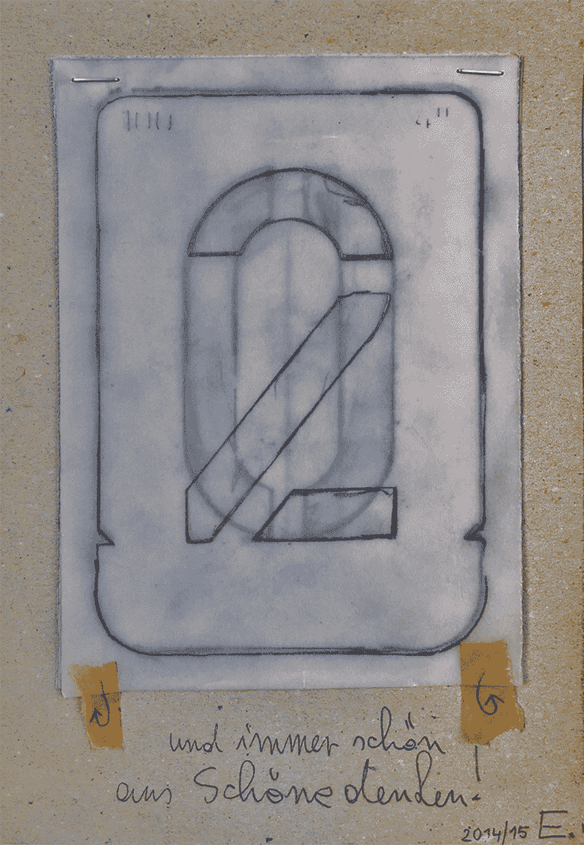E., Johann Eigenthaler, 2014/15