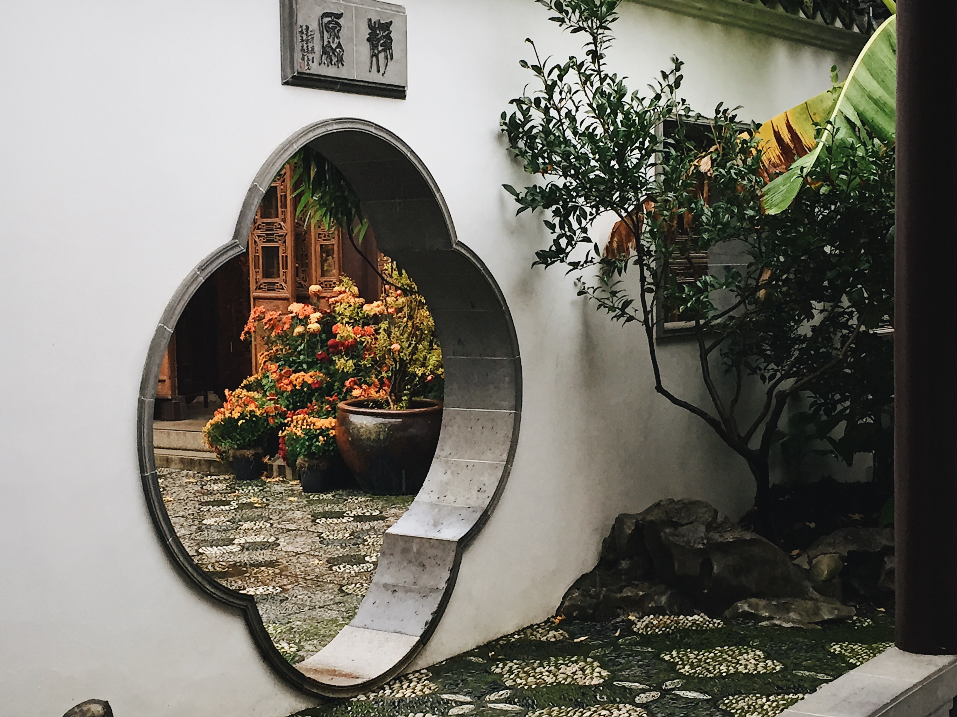 Lan Su Chinese Garden - Mumvember