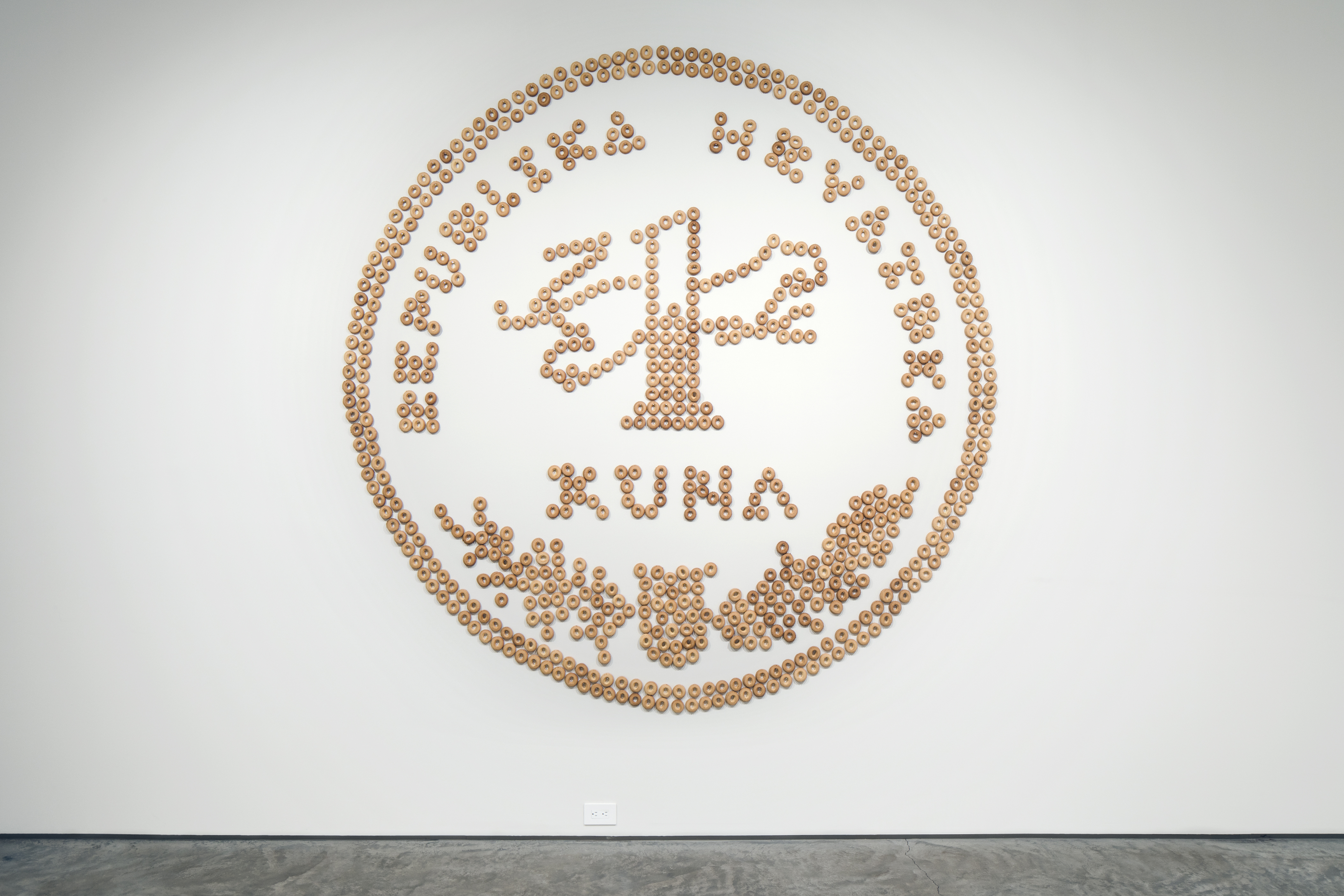 Matej Knezevic, Bittersweet (Kuna), 2015, Ringo cookies, 8'2" in diameter.