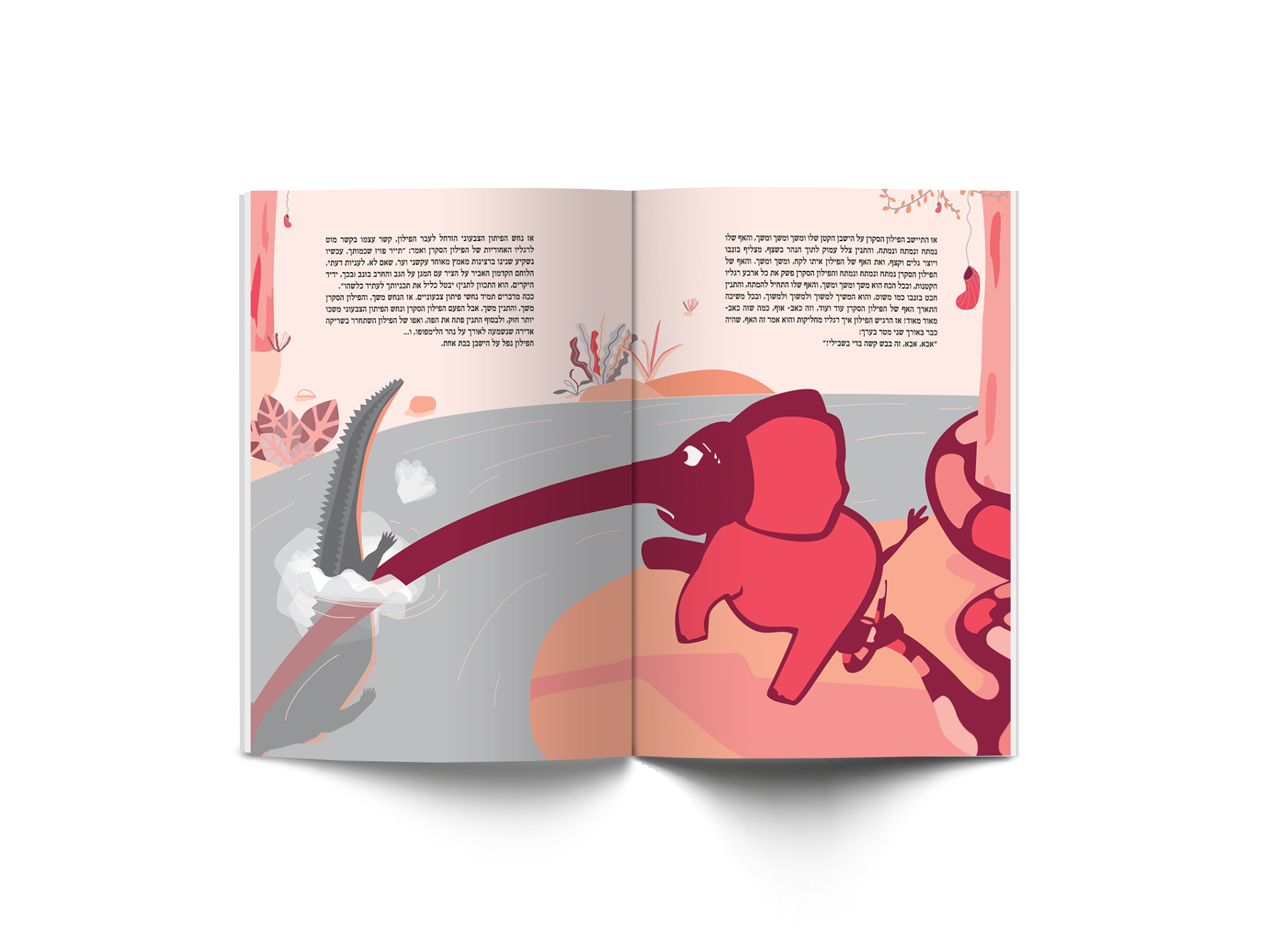 Illustrated double spread