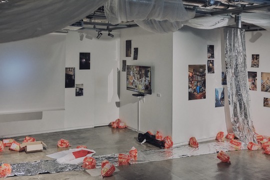 隣屋『see you soon』