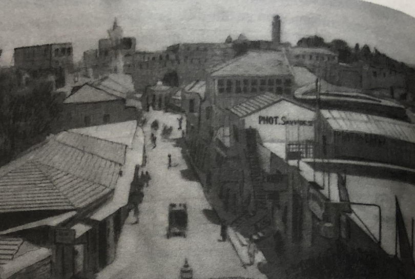 Jaffa Road, between 1898 and 1914