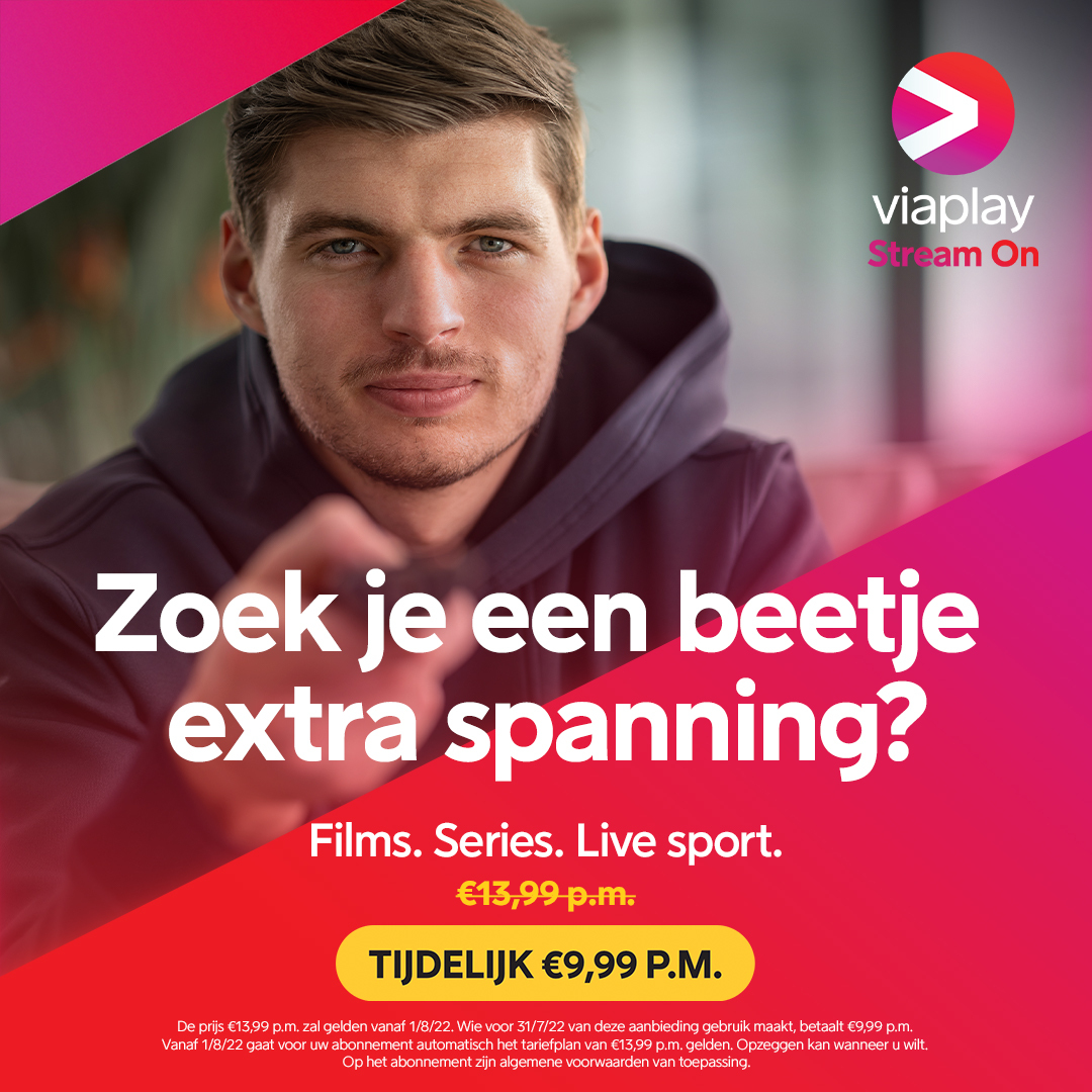 Looking for some extra thrill?