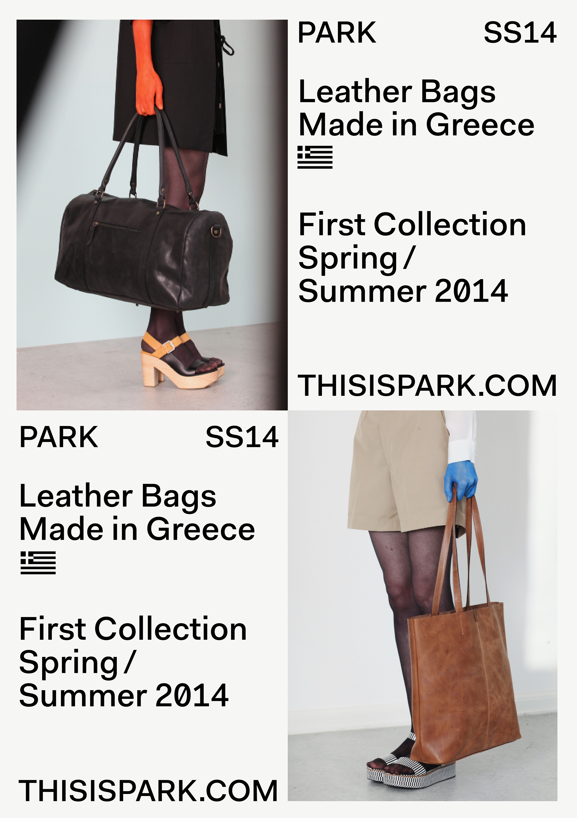 Visuelle Identität für Park Bags, 2015