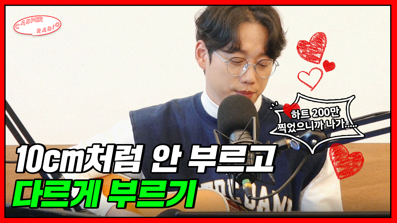 저 어릴 때 합창단 단장이었어요