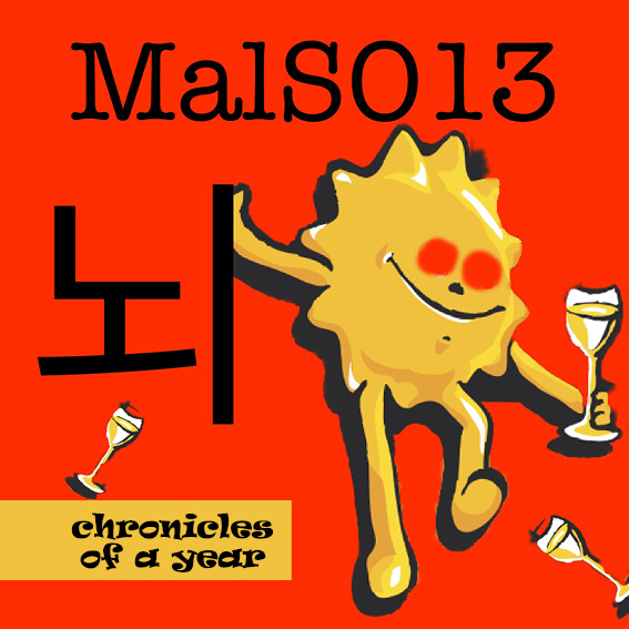 Künstlerwerkstatt L6, 2021