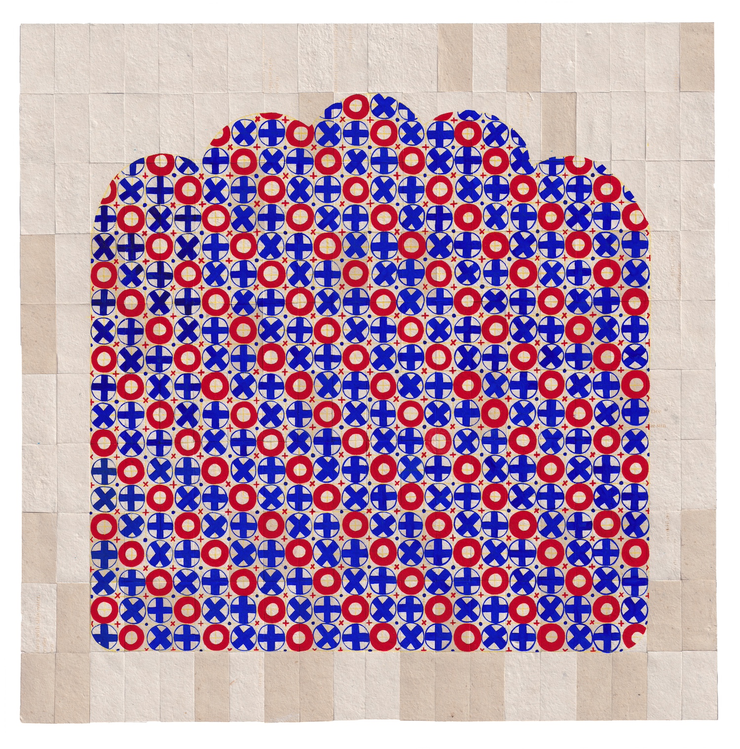 grip of boredom was sudden but sure, 2024, goauche and pencil on cotton and flax paper, 50 x 50 cm