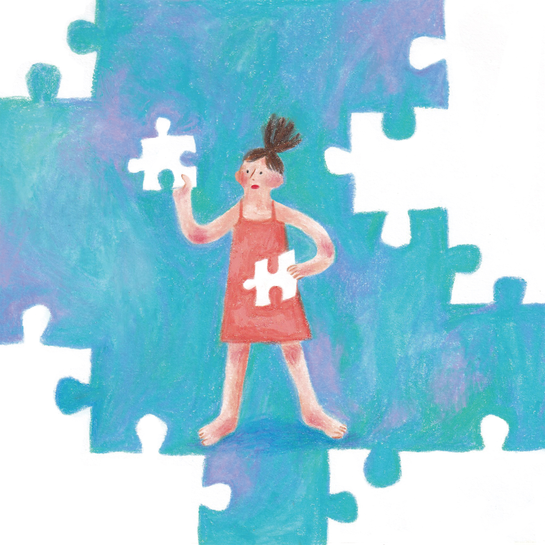 Understand the situation objectively.