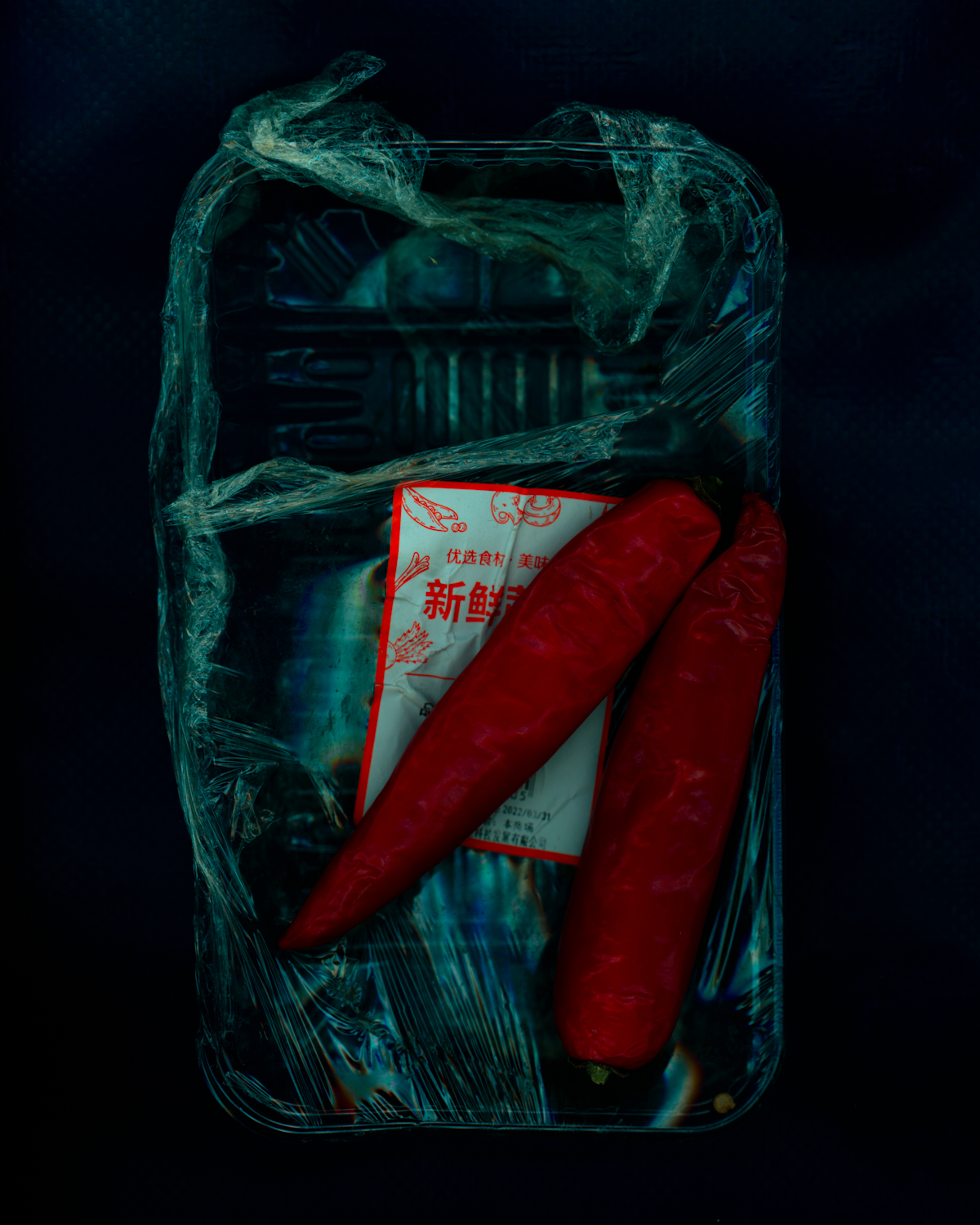 放了一个月的辣椒