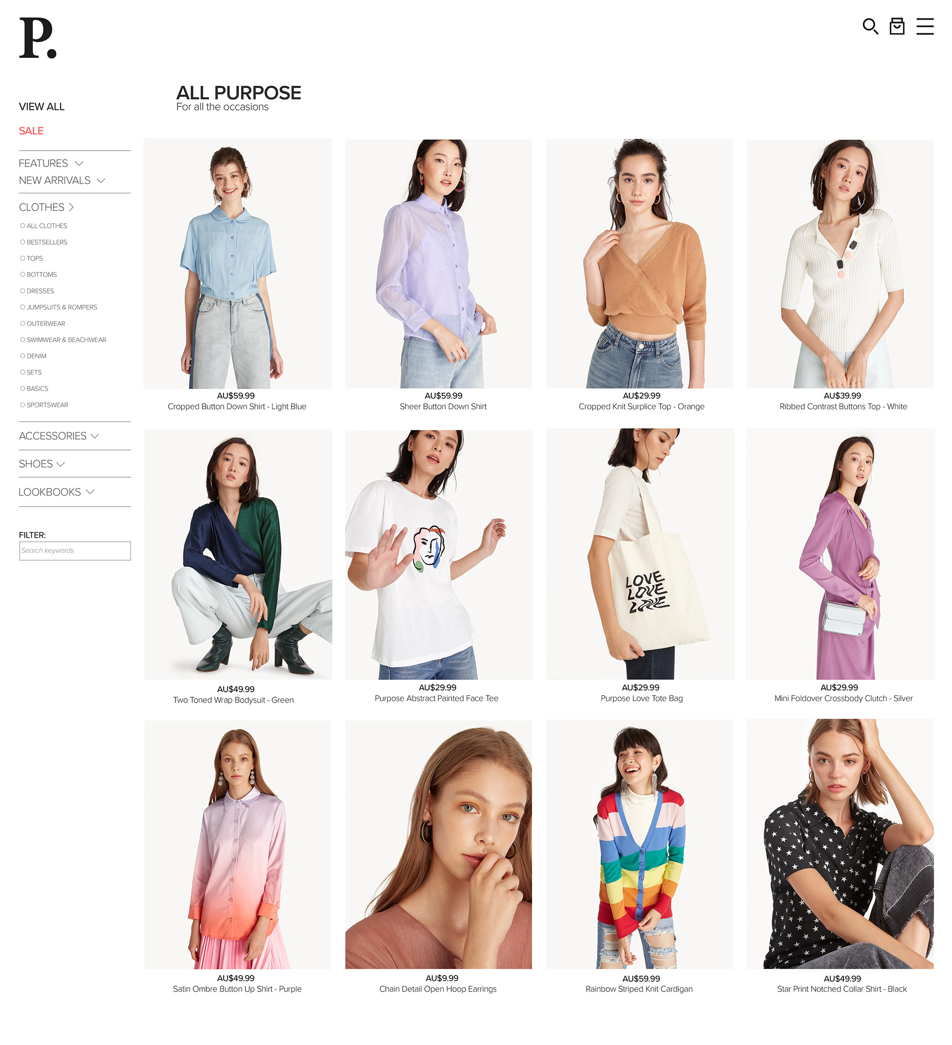 Pomelo — Jamie Tung