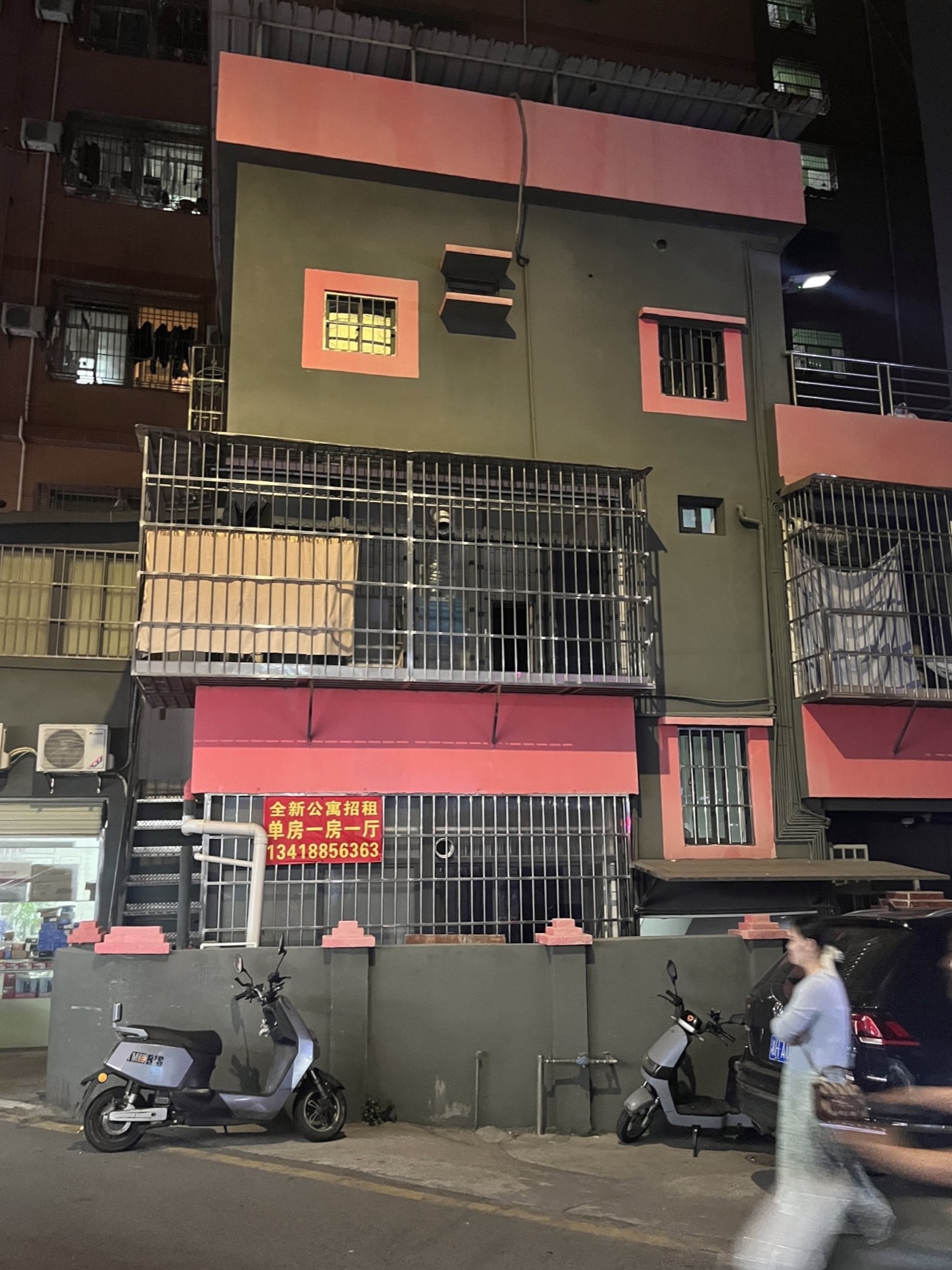 Yankang Road, Bao'an 延康路, 宝安