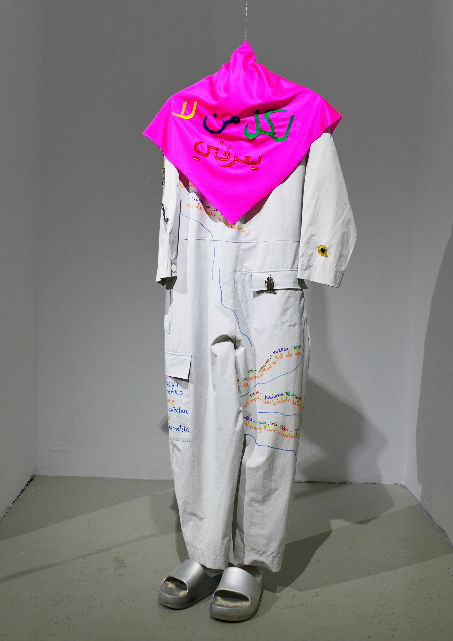 Liana Chernetska_Live TODAY so that you could be remembered TOMORROW; Maisoun Alfarawati_To everyone who doesn't know me; Anick Messerschmitt_The open eye. Image: Tom Hauzenberger.