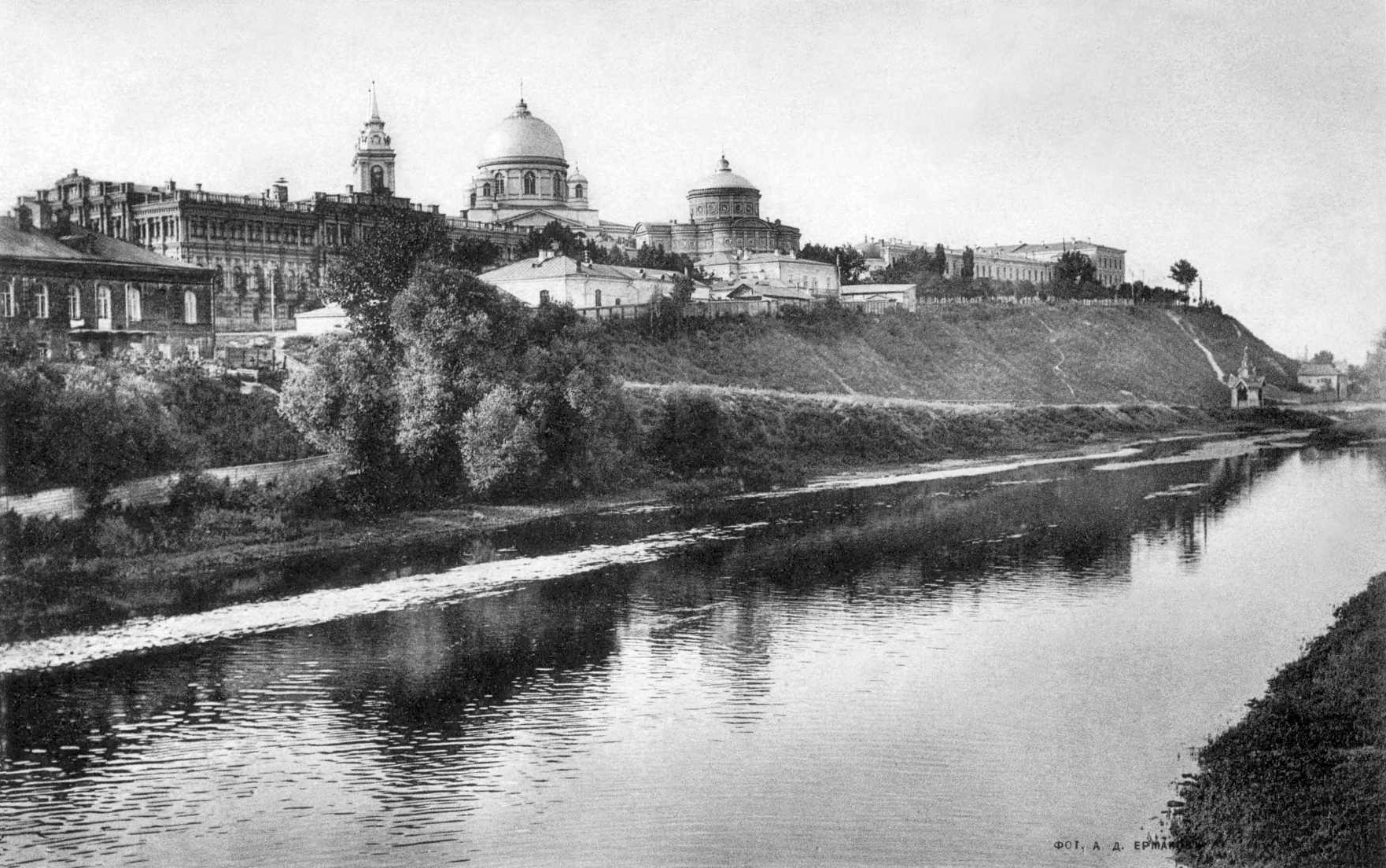 Курск история города в фотографиях вконтакте