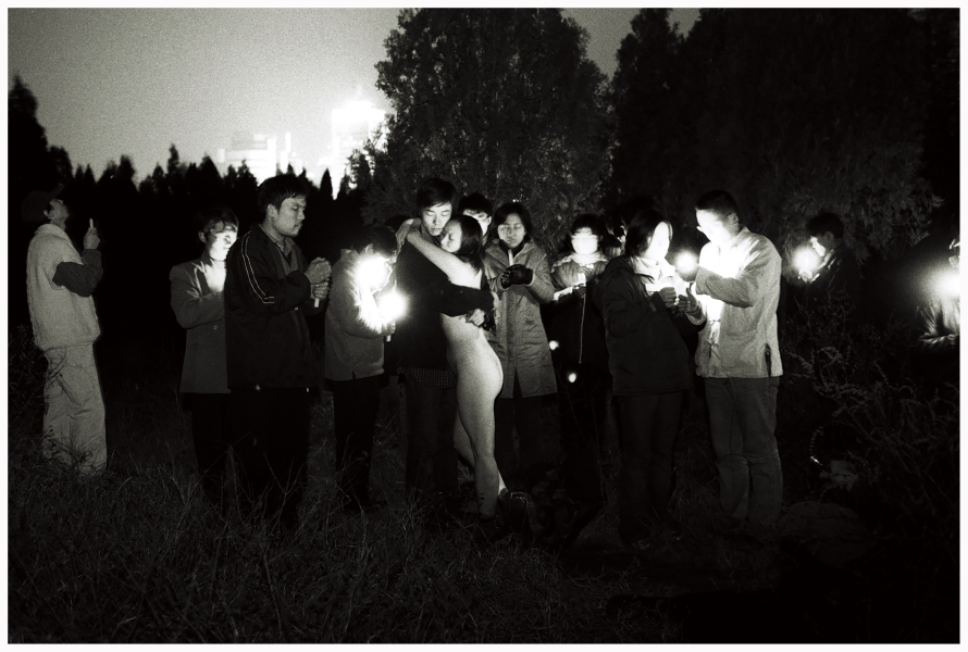 Hugs © Gao Brothers . UAAF