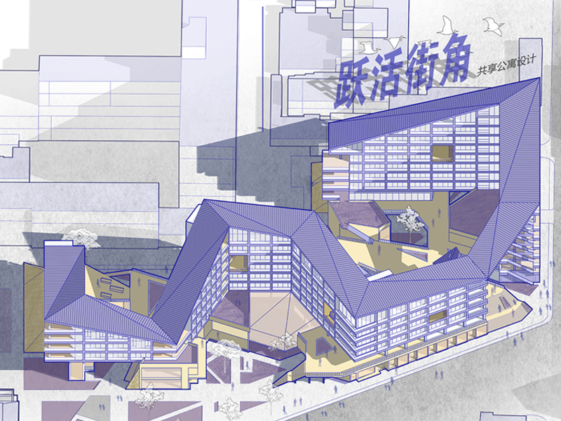 经八路中的昇质空间三年级