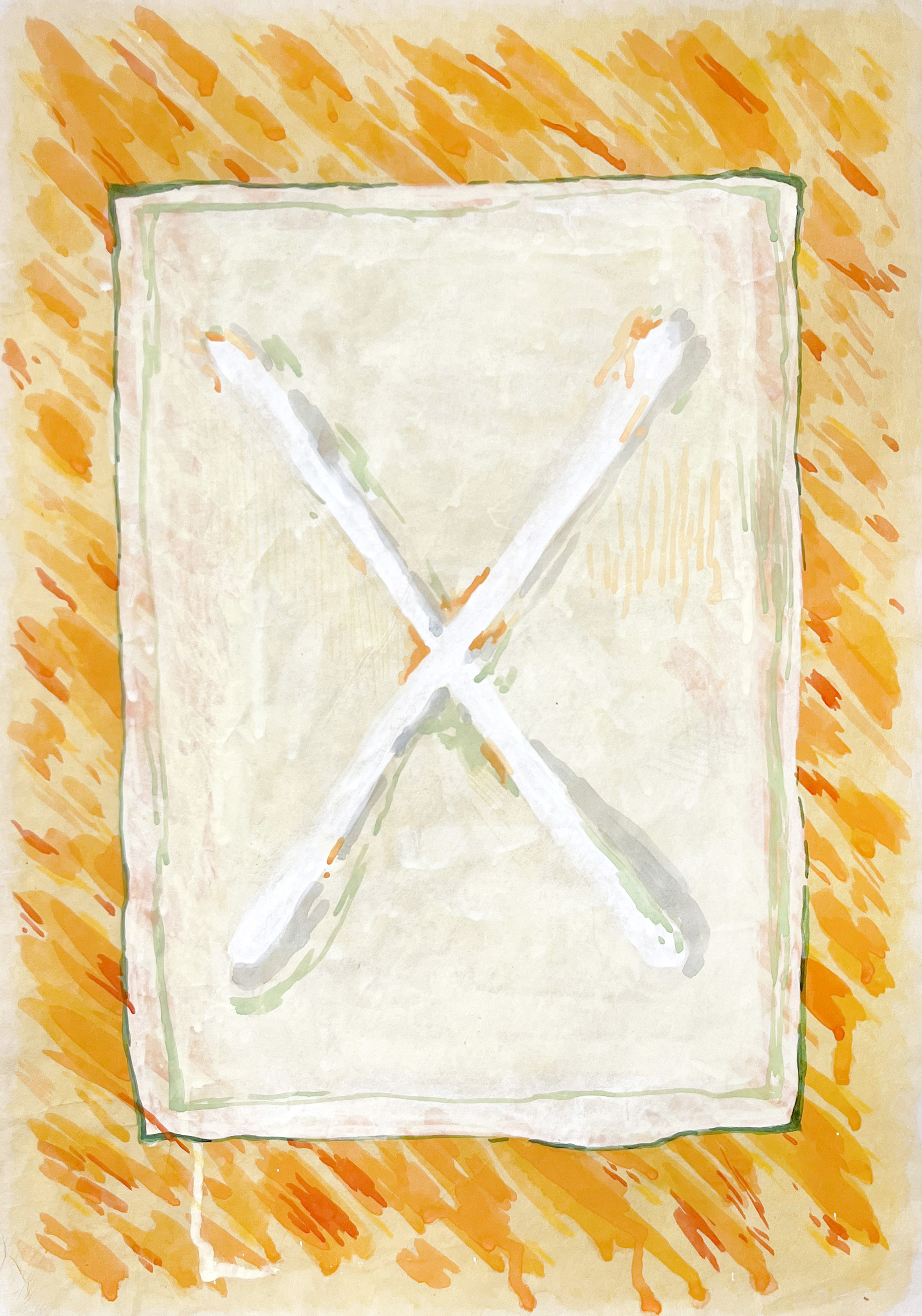 아닌데, 2022, 순지에 채색, 35 x 27 cm