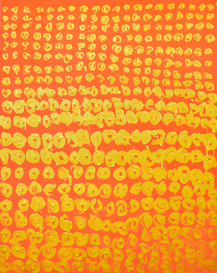 Camellias You Left Behind #2, 2018, acrylic on canvas, 60x48 in