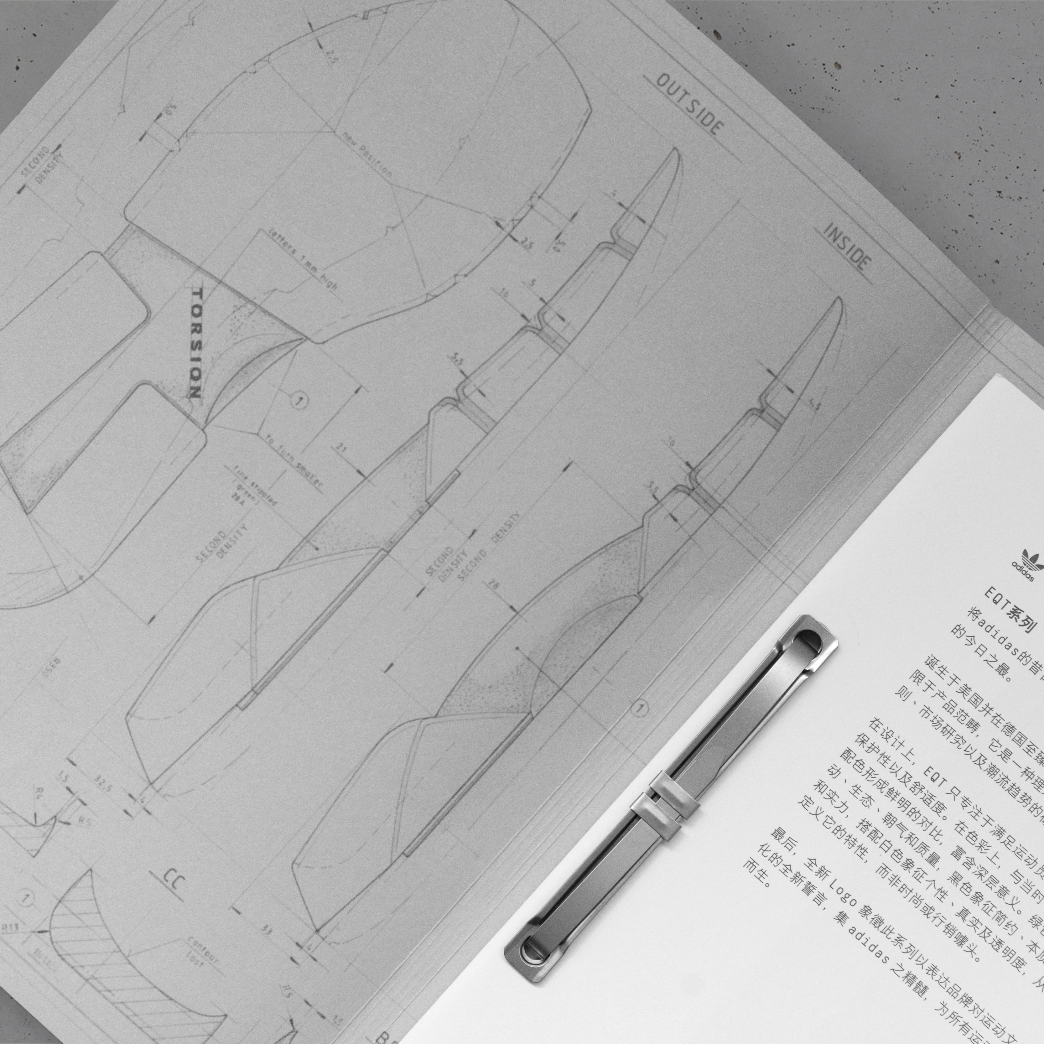 Adidas Originals ETQ Bible