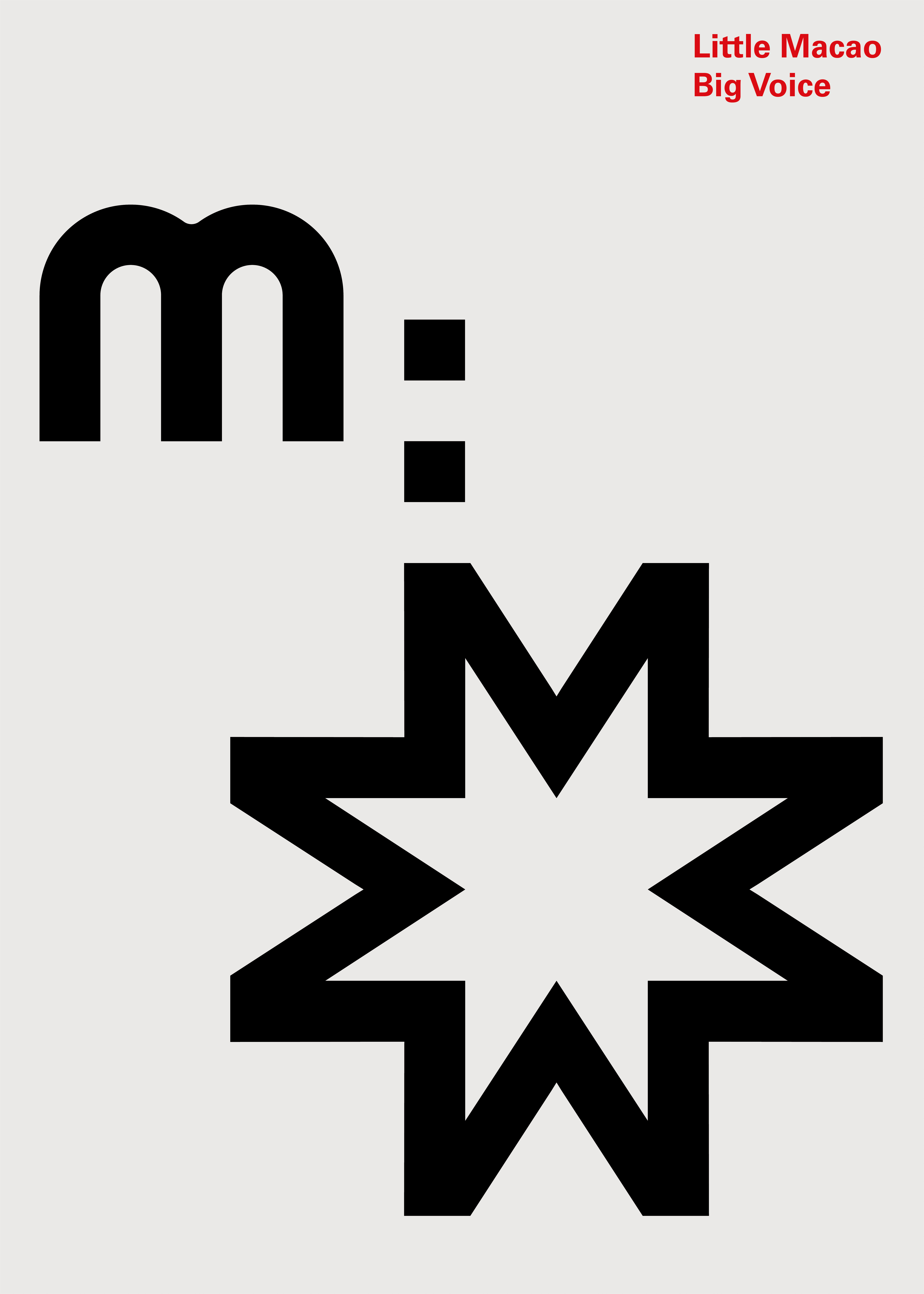 Little Macao, Big Voice, 2022