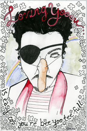 Loving You Is Easy 6"x4" watercolor. 2010.