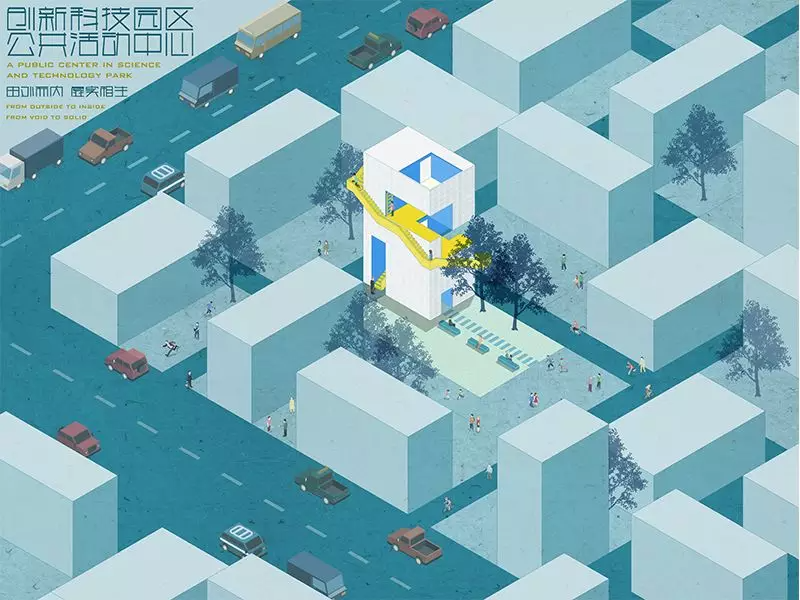 创新科技园区公共活动中心一年级