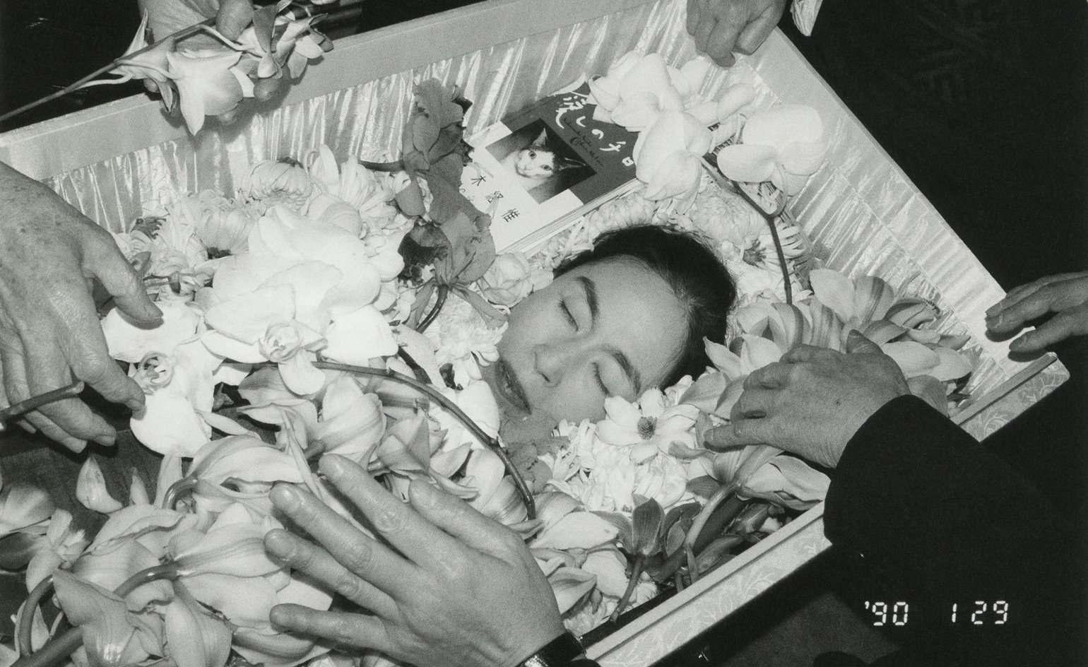 Nobuyoshi Araki