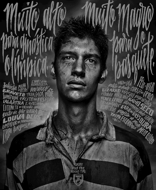 Type design - Confederação Brasileira de Rugby - Talent