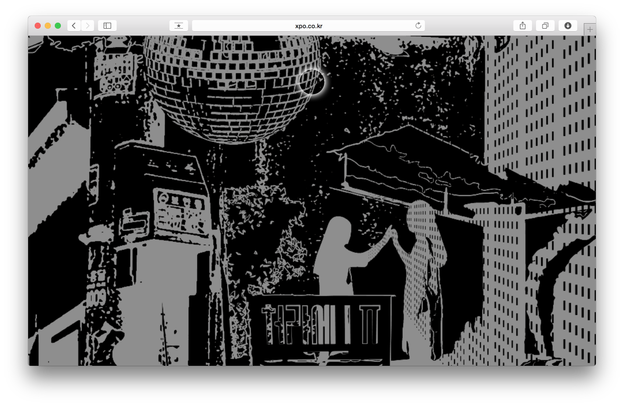 WEBSITE  Xpo Cheongnyang