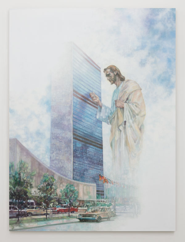 Jesse Benson, Repainting 2 (Miracle Grow), (2017), courtesy Michael Benevento, Los Angeles and the artist, photo by Jeff McLane.