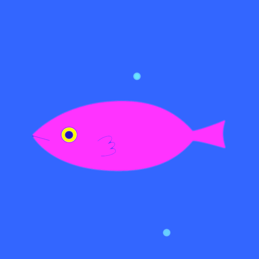 CONFESSIONS OF A PATHOLOGICAL LIAR / 2023