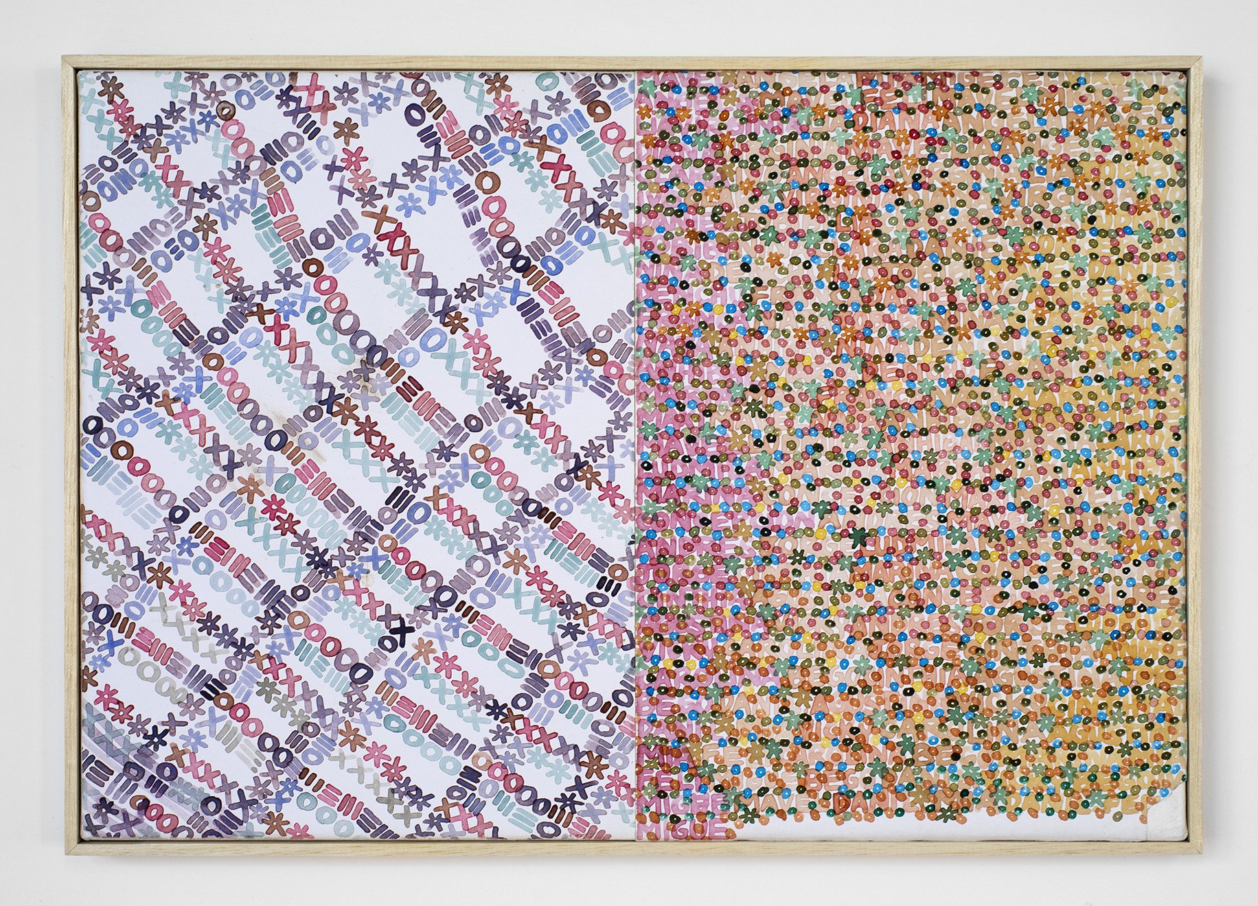 Sin títuloAcuarela sobre papel, montado en tela31 × 43 cm2023(Disponible)CONSULTAR