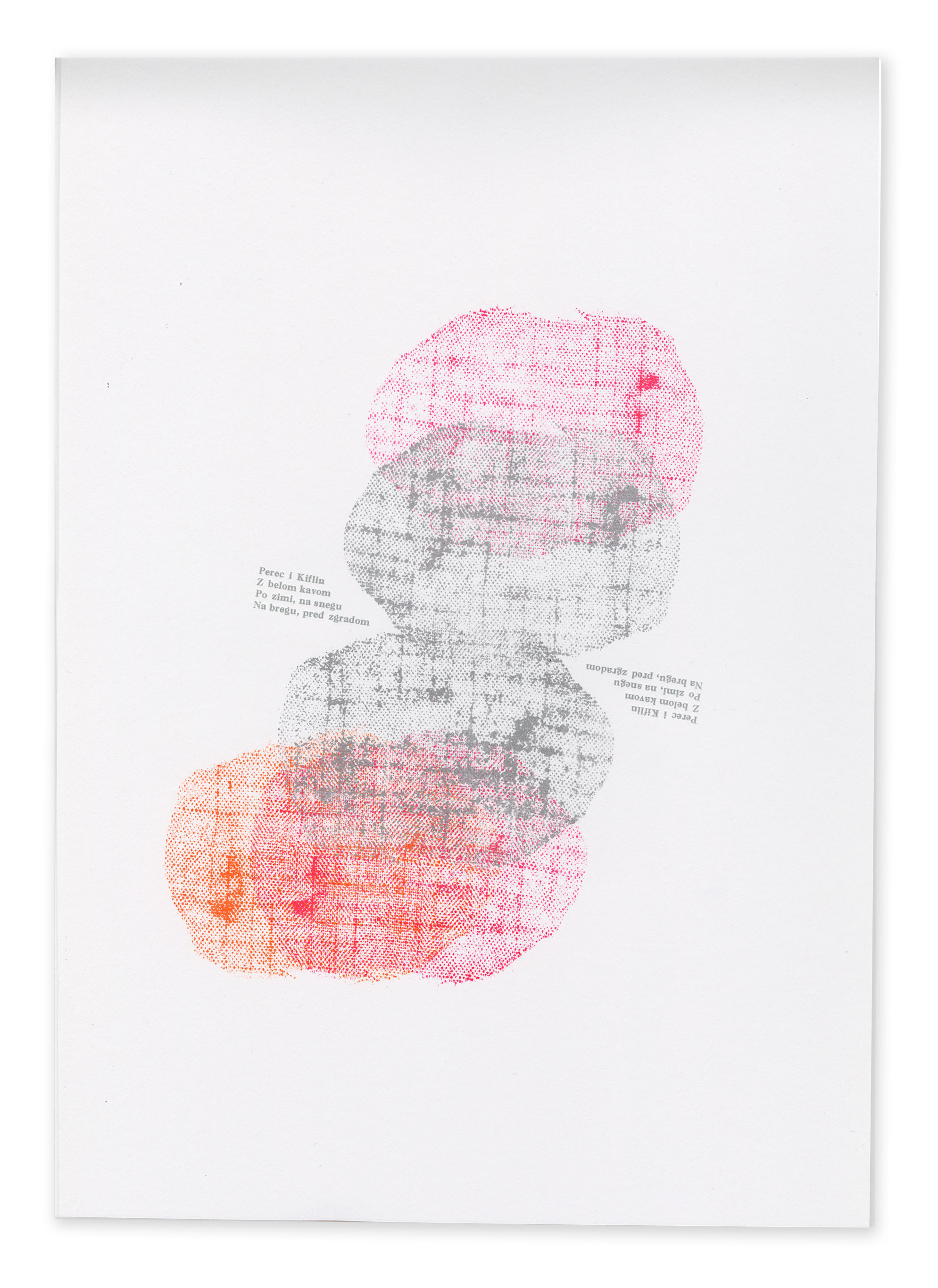 Perec, 13x19 in, 2013