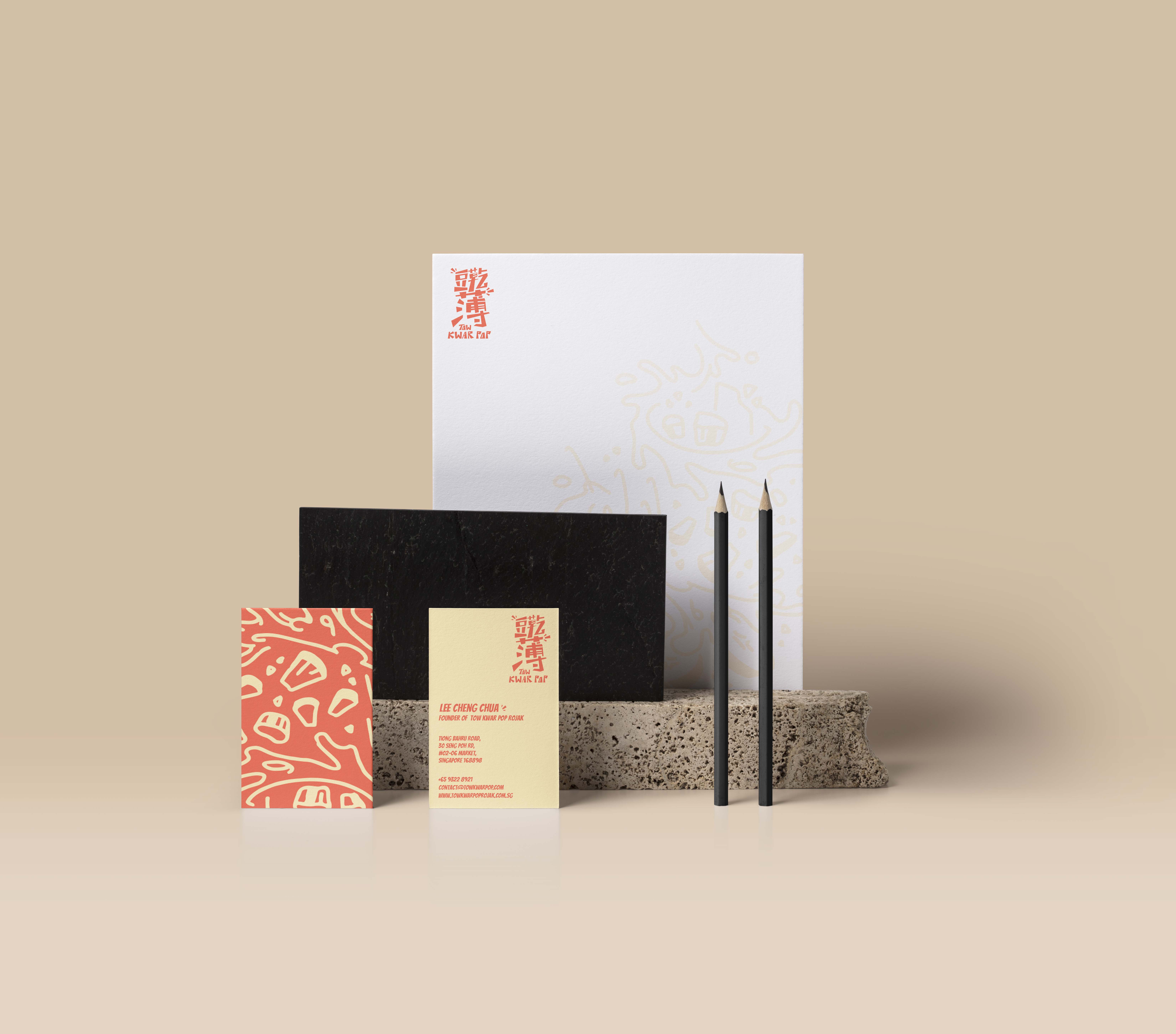 Brand Collateral