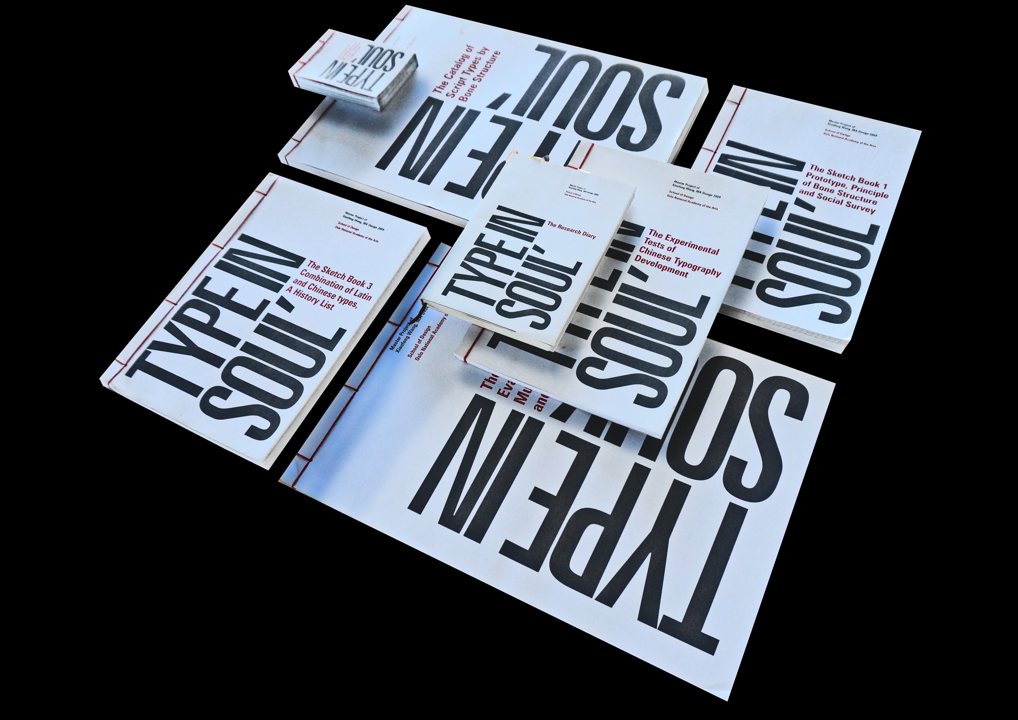 鍵入魂 Type in Soul