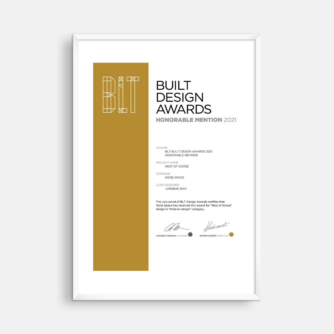 2021 BUILT DESIGN AWARDS기러기둥지(NEST OF GOOSE)