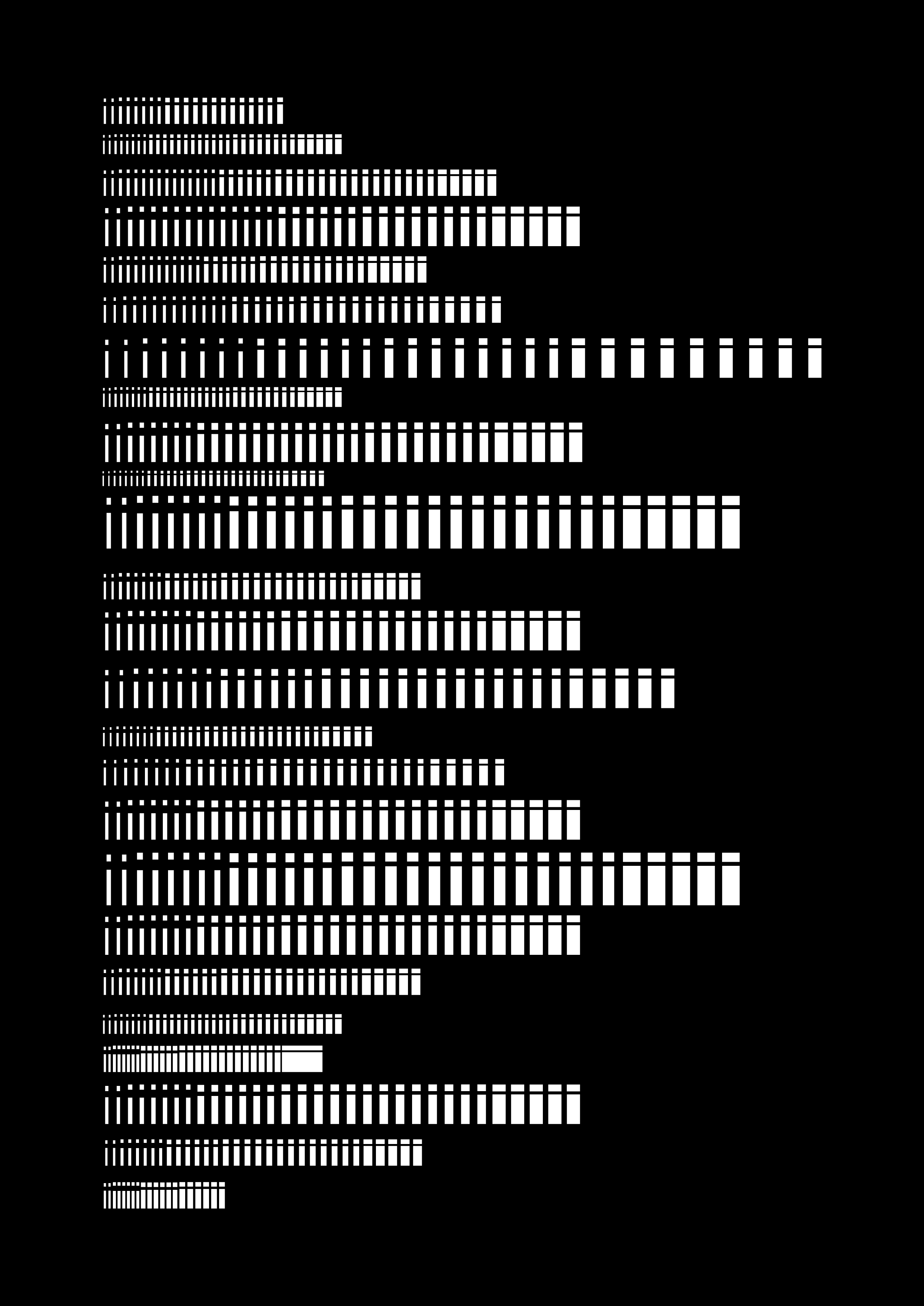 "The Pitch of The Equalizer / 8" Giclée fine art prints on Hahnemühle Watercolour paper / Variable dimensions / Edition of 6