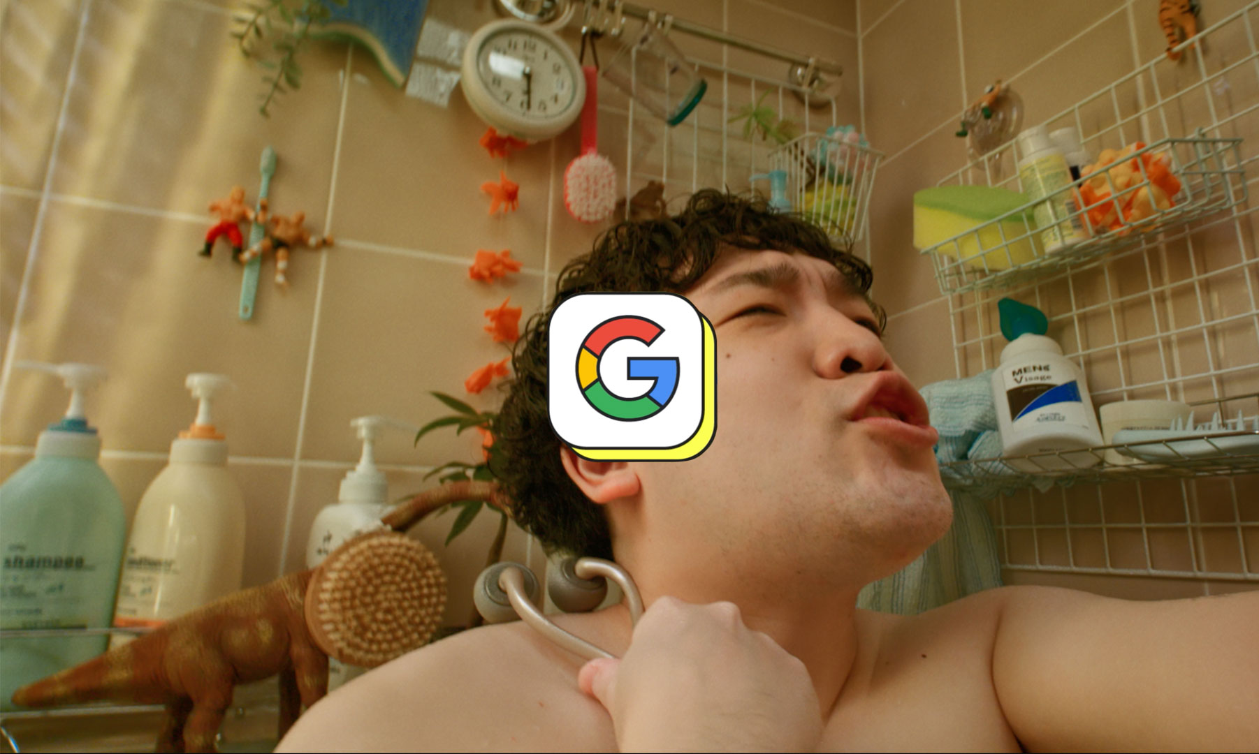 GOOGLE JAPAN "FIND THAT THING"