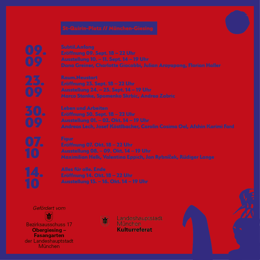 OpenQ artspace, 2022