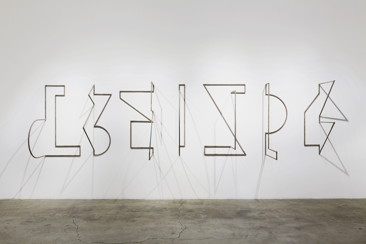 Signal 1-7, 2014