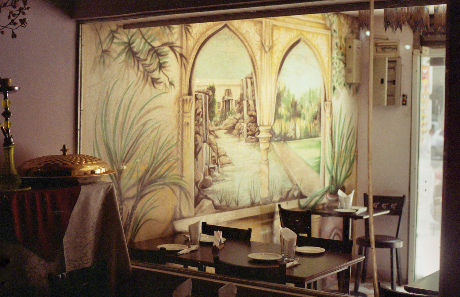 Líbano, Medio Oriente