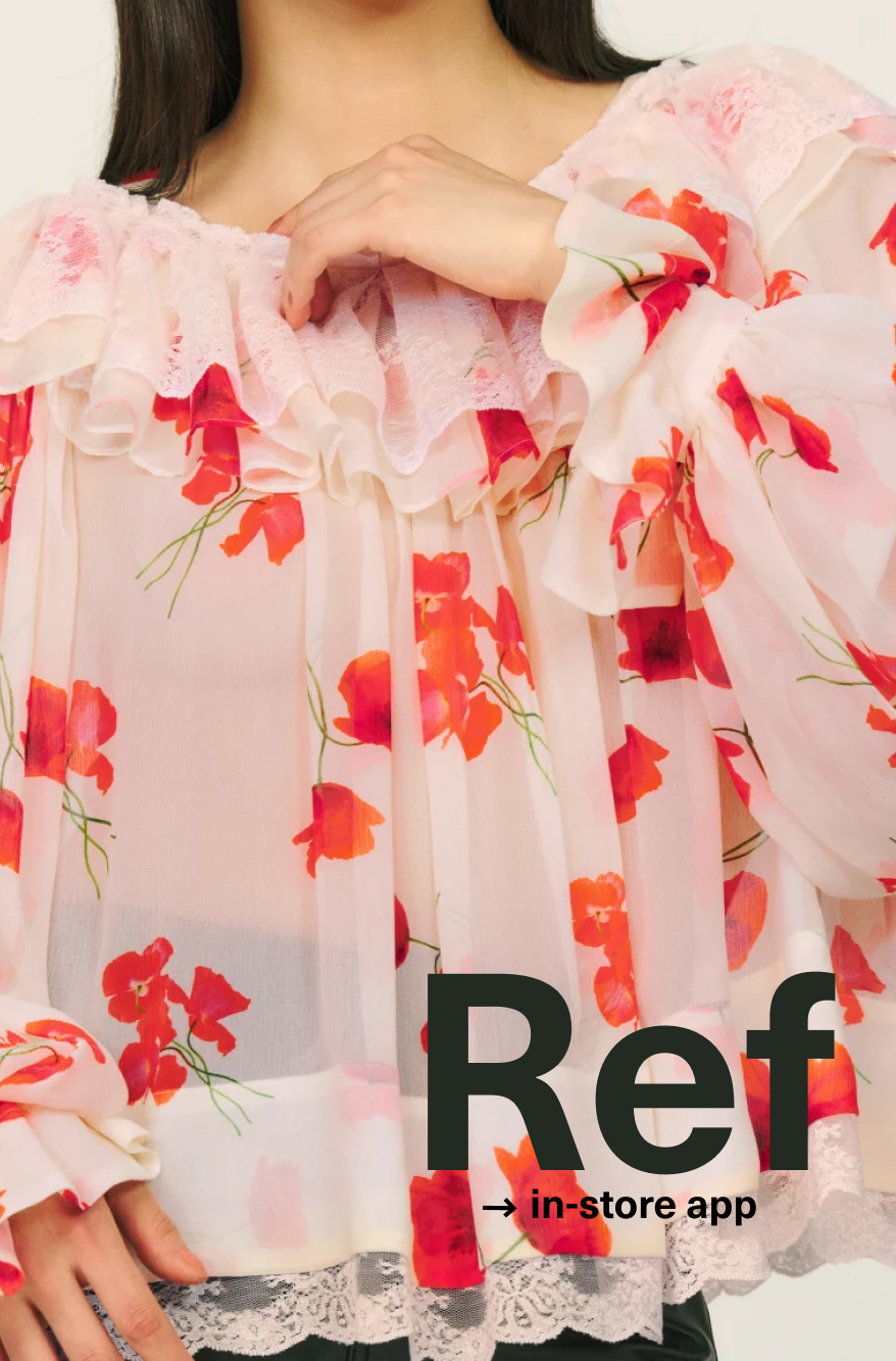 Reformation Sustainability App